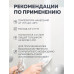 Шпатлевка АКРИЛОВАЯ 0,9 кг OLECOLOR для стен и потолков, для заделки трещин, Высокая эластичность, Готовая к применению, Шпаклевка для внутренних работ, белая